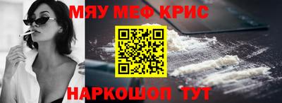 Альфа ПВП Усть-Илимск