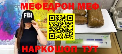 гашишное масло Усть-Джегута