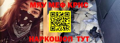 Альфа ПВП Усть-Илимск