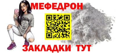 гашишное масло Усть-Джегута