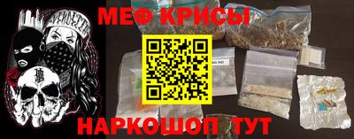 Альфа ПВП Усть-Илимск