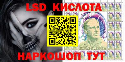 гашишное масло Усть-Джегута