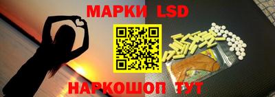гашишное масло Усть-Джегута