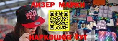гашишное масло Усть-Джегута