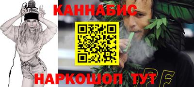 Альфа ПВП Усть-Илимск