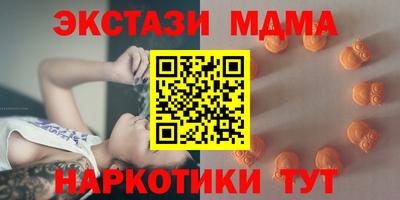 Альфа ПВП Усть-Илимск