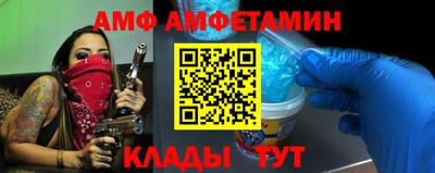 гашишное масло Усть-Джегута