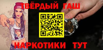 Альфа ПВП Усть-Илимск