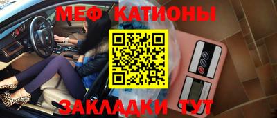 гашишное масло Усть-Джегута