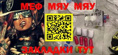 гашишное масло Усть-Джегута