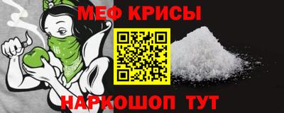 гашишное масло Усть-Джегута