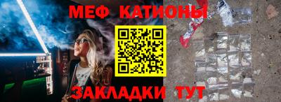 гашишное масло Усть-Джегута