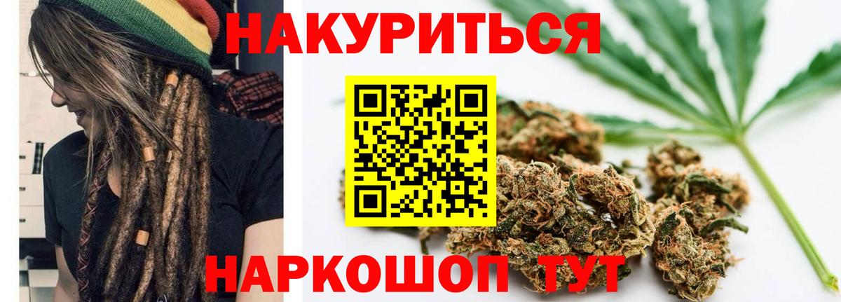 Меф Феодосия